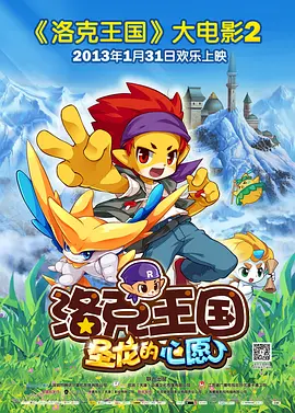 日本免费网站视频www区