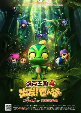 色综合久久久久久久久五月