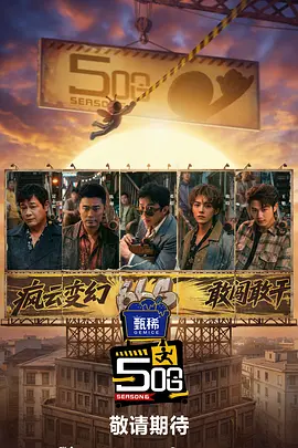 中文字幕一区二区精品