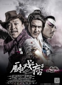 五月激情啪啪