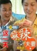 衣服湿透的女人