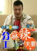 亚洲色五月