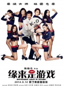 91精品宅男在线观看