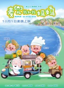 久久小草亚洲综合