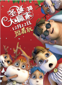 日韩在线二区