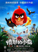 成人看片在线观看免费