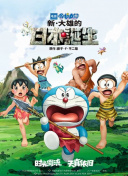 久久狠狠婷婷丁香香蕉