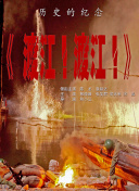 日本一区二区三区四区无限