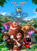 欧美tv