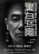 久久精品国产99精品最新