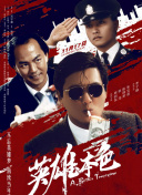 视频二区三区国产情侣在线