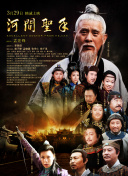 国产专区一区