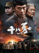 老师扒开腿让我爽了网站