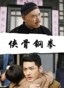 我和丰满的审审bd中文字幕6