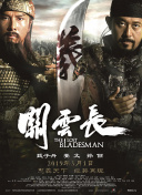 海角社区网页版免费