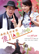 操91在线视频