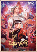 美女的尿囗免费