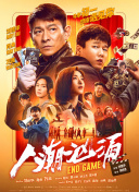 91精品视频免费在线观看