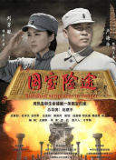 日韩a毛片免费全部播放完整