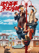 范冰冰三级全黄