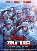 4hu四虎永久网址