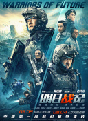 污app网站