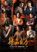 58同城网页版登录首页
