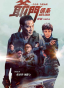 岩崎香澄