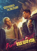新婚的性生活