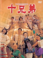 五月天校园春色