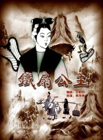 久久香蕉国产