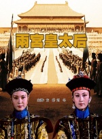 萝莉vk