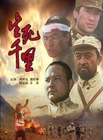 欧美xxxx96
