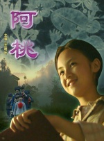 亚洲欧洲精品一区二区三区