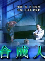 鞠婧祎明星造梦