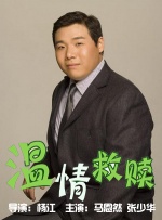 色综合久久综合网