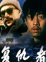 亚洲大片免费看