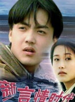 隐秘大胆的婶婶