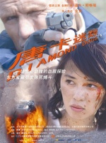 狠狠干福利视频
