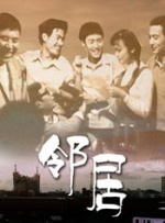 羞羞漫画歪歪