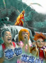 成人精品一区二区激情