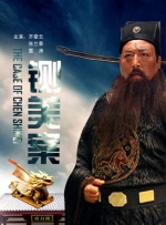 夜夜欢天天干