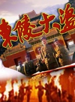 神马午夜91