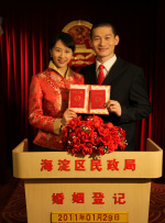 亚洲在线免费视频