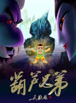 日韩在线电影免费观看