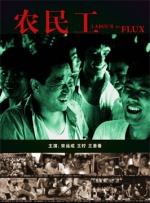 日本伊人色综合网