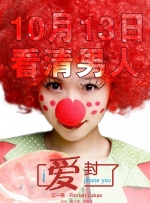 欧美成人精品在线视频