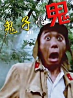 中国白嫩少妇bbw撒尿视频