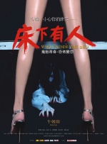 糖心vlog精品一区二区