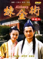 一本久道久久综合婷婷五